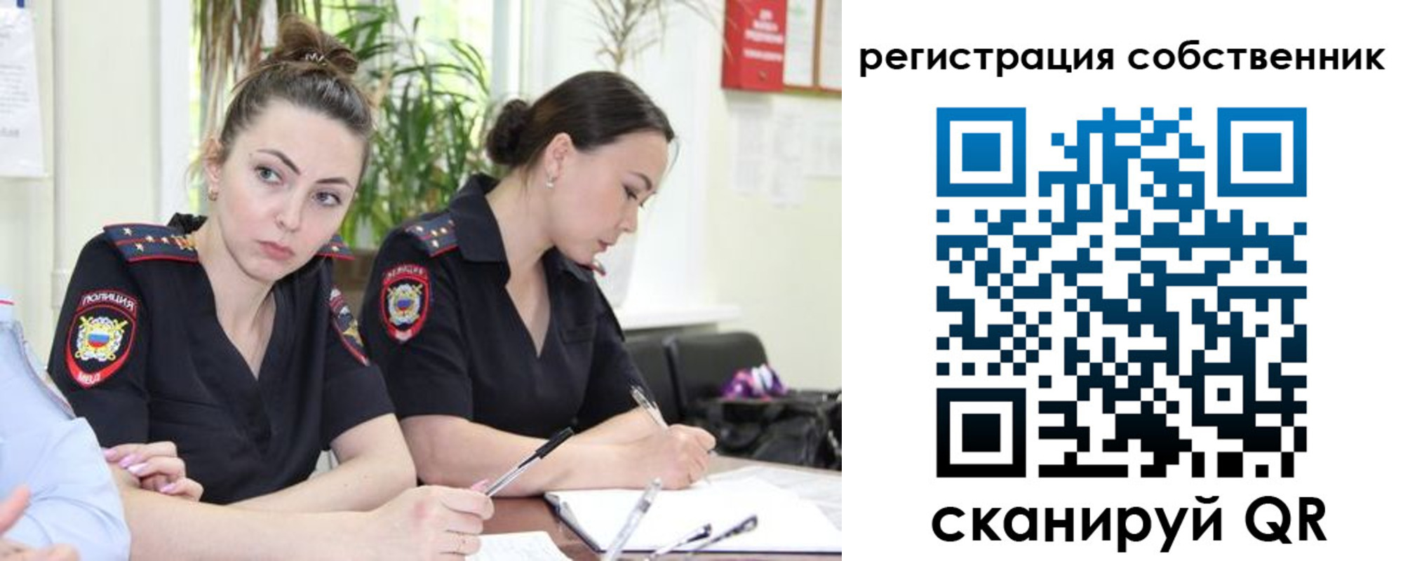прописка паспорт в Великом Устюге